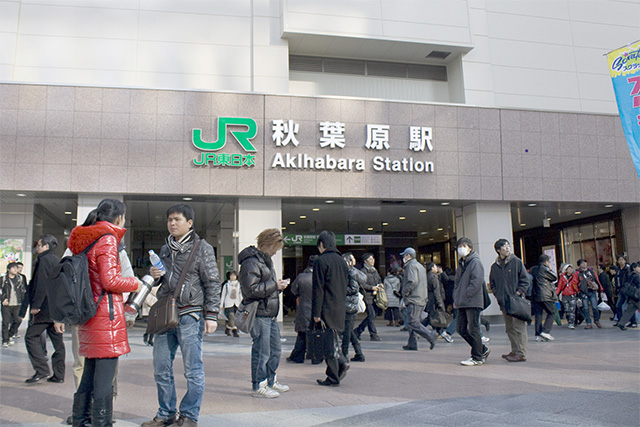 21年最新版 秋葉原駅に通勤 通学しやすい街は 一人暮らしでも住みやすい賃貸物件がある駅 Chintai情報局