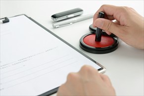 保証人代行サービスは審査が通りやすい 保証会社との違いや必要な費用について解説 Chintai情報局